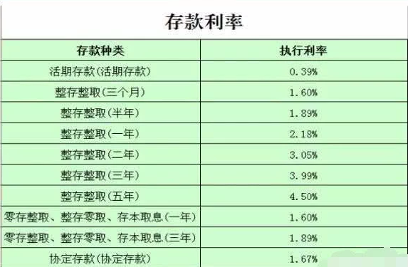 最新地方领导一览表，洞悉中国政治格局变革与发展全貌