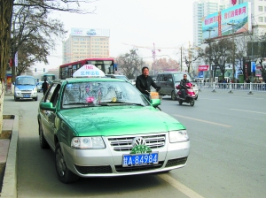 兰州市出租车行业迈向智能化绿色化新时代