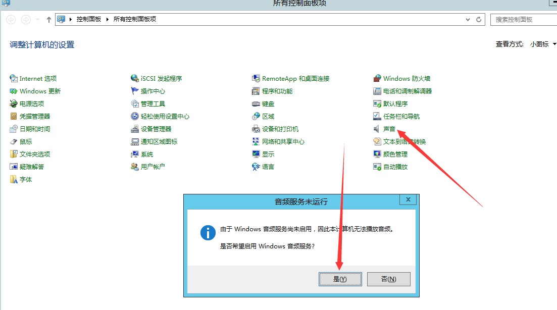 0149330查询,澳彩资料下载平台,快速问题设计方案_静态版6.22