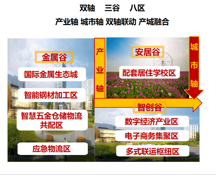 寒亭区招聘，八小时工作制下的工作机遇与挑战