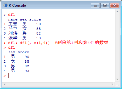 奥门特马特资料,真实数据解释定义_GM版18.368