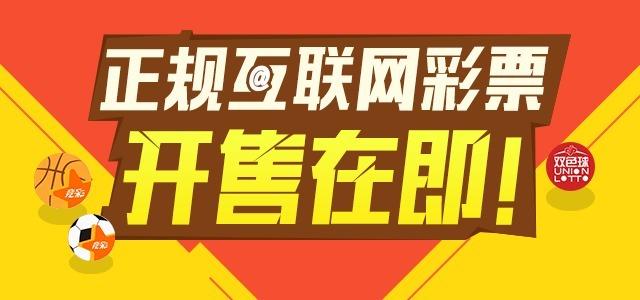 2024新澳门正版资料免费大全,福彩公益网,正确解答落实_XE版48.779