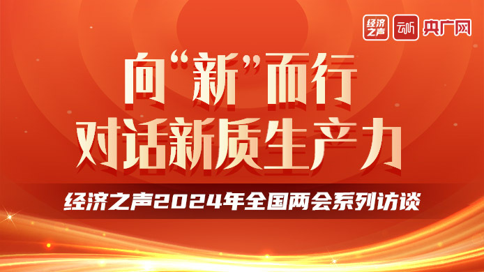 2024新澳历史开奖记录香港开,数据驱动执行方案_HT87.390