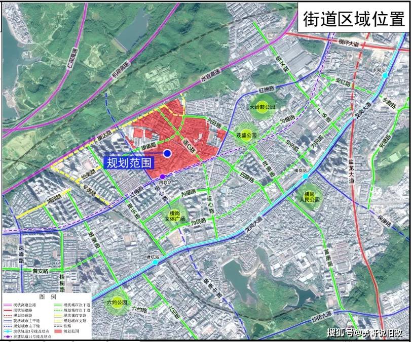 新澳最新最快资料新澳85期,专业调查解析说明_Harmony49.713