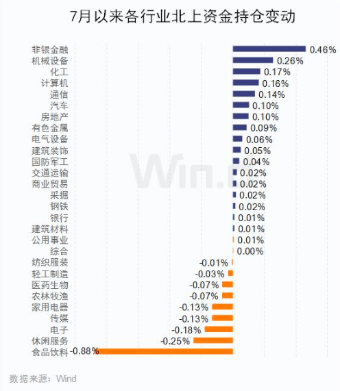 2024年开奖记录历史,新兴技术推进策略_N版57.312