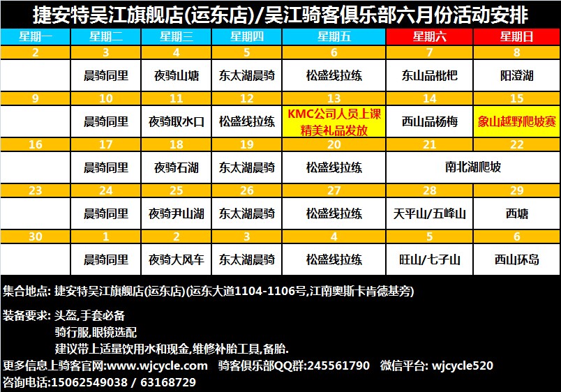 今晚澳门必中三中三0100,高效设计计划_Mixed40.106