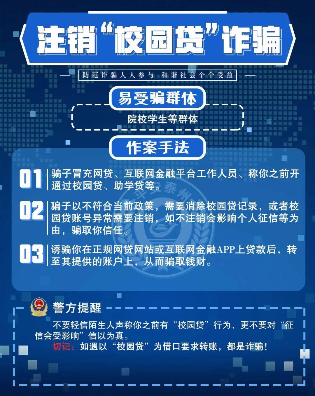 2024今晚澳门开什么号码,创新解析执行_复古款21.665