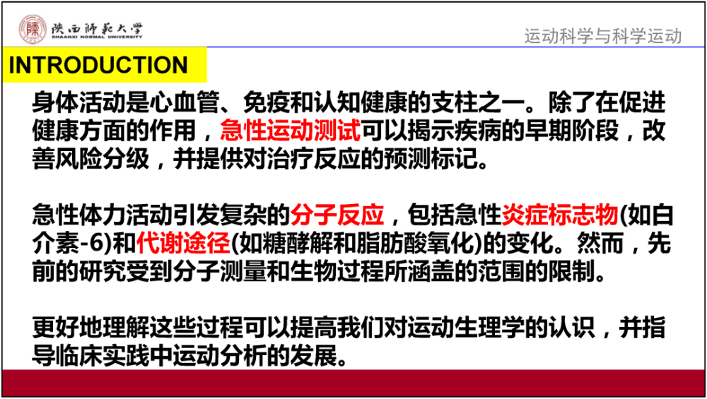 7777788888管家婆免费,决策资料解释落实_探索版65.952