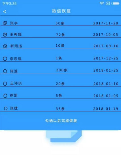 2024新奥历史开奖记录85期,高速响应方案设计_超值版89.916