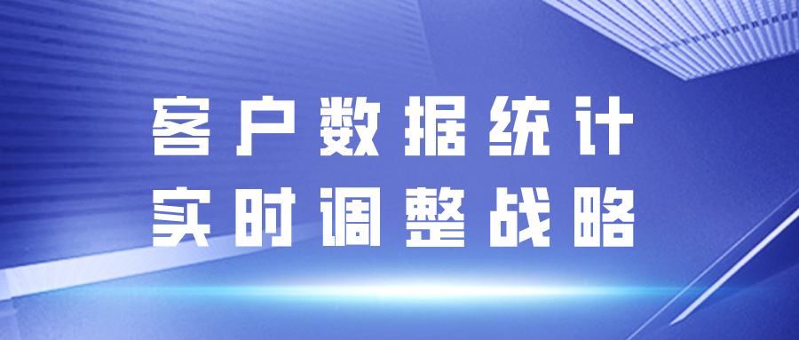 新澳最精准正最精准龙门客栈免费,创新落实方案剖析_GM版65.109