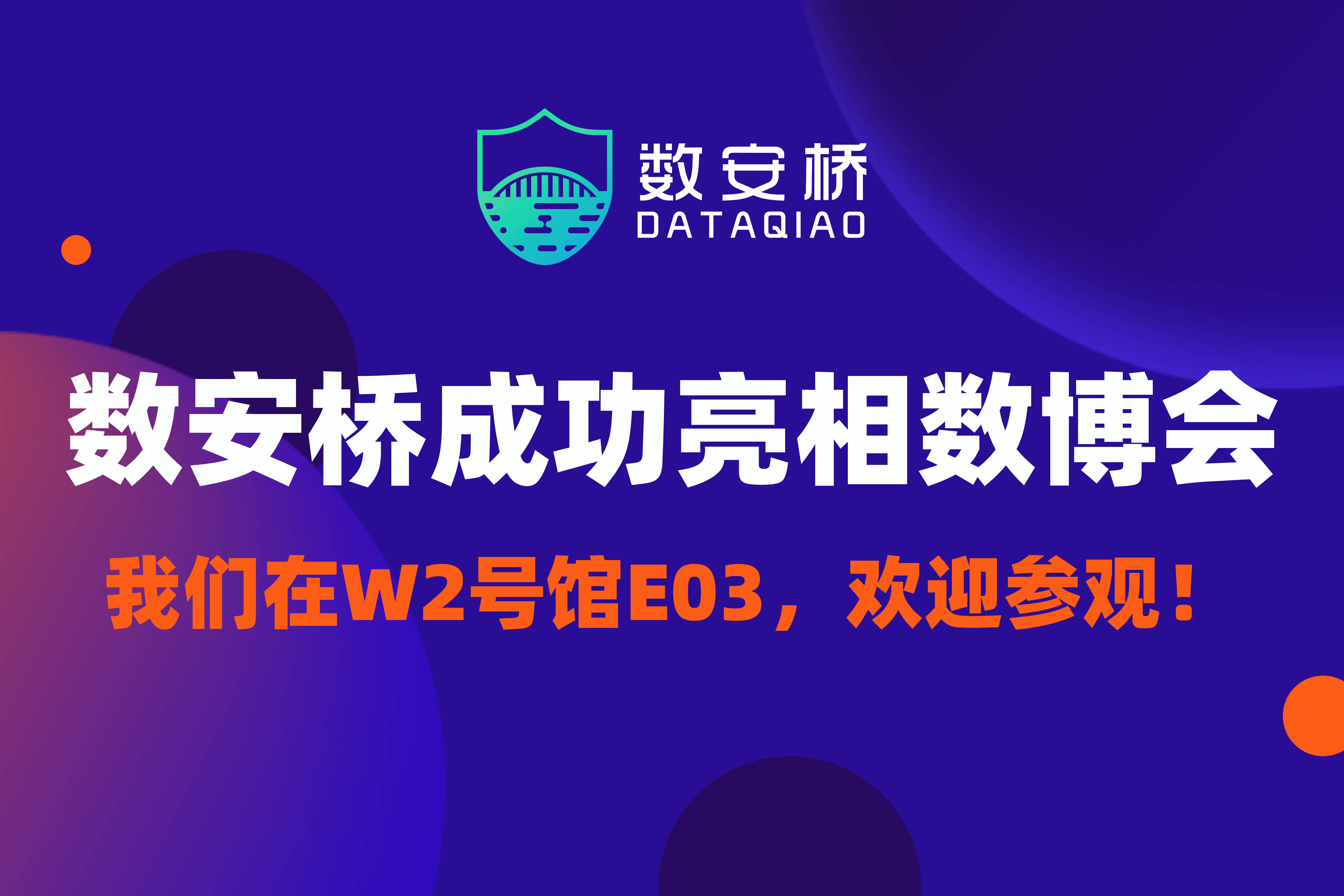 新澳门大众网官网开奖,科技成语分析落实_Elite28.649