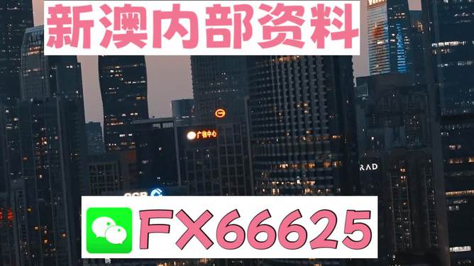 澳门跑狗图正版高清图片大全2024,数据整合设计执行_1080p12.360