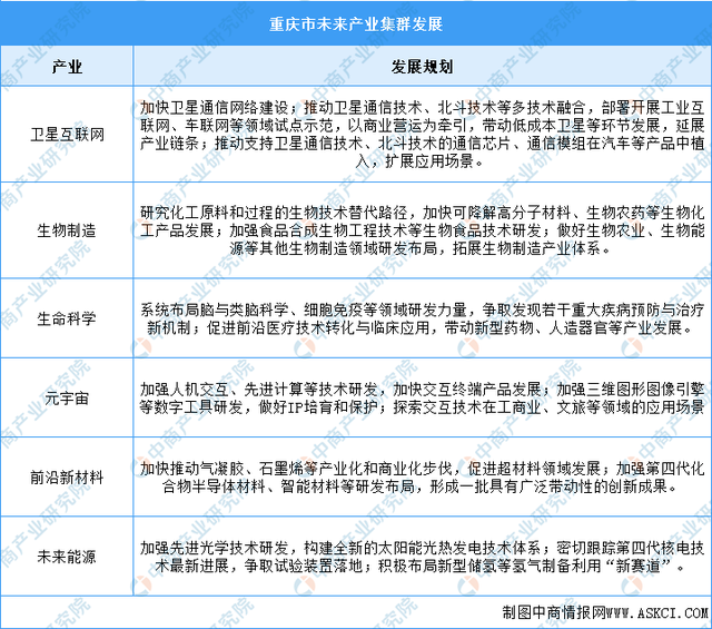 2024年全年資料免費大全優勢,实地数据验证实施_Chromebook43.845