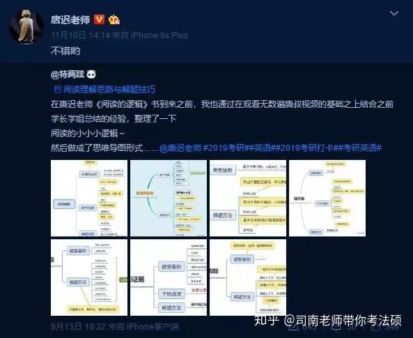 精准四肖三肖必中,创新计划分析_QHD54.425