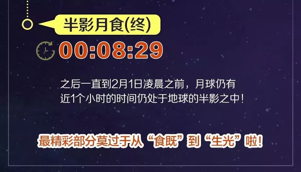 2024今晚澳门开什么号码,权威诠释推进方式_超级版35.12