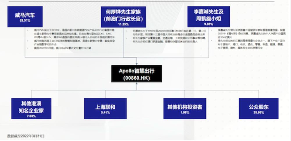 2024澳门特马今晚开什么码,最新正品解答落实_网页款41.363