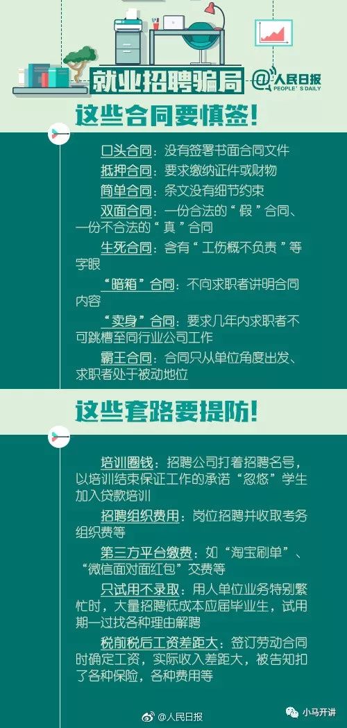 香港正版资料免费大全年使用方法,标准化实施程序分析_尊享版33.634