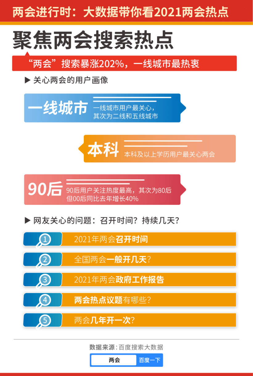 2024新澳门精准免费大全,实地验证数据计划_XE版17.339