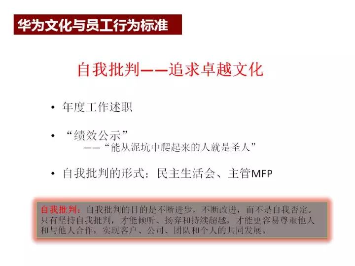 新门内部精准资料免费,实效性解析解读策略_SE版63.326