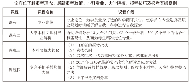 澳门三肖三码精准100%公司认证,可靠执行计划_尊享款23.91