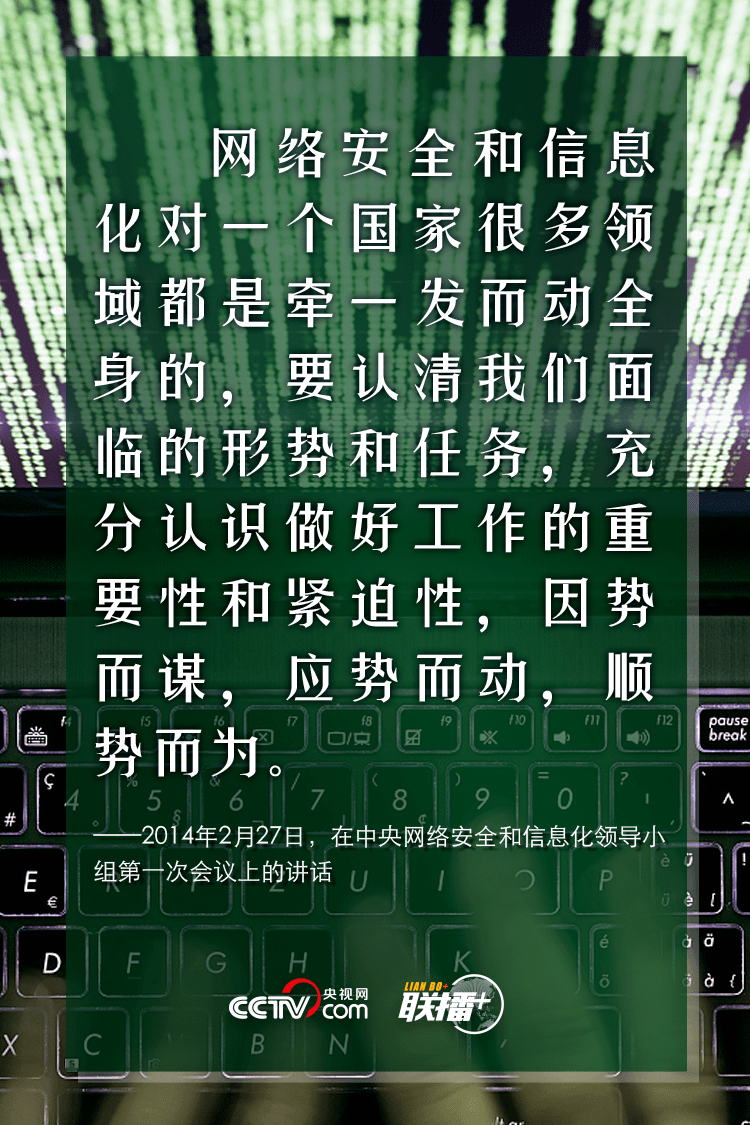 2024澳门特马今晚开奖138期,重要性说明方法_粉丝款66.953