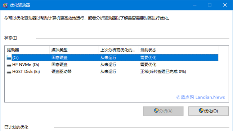 澳门六合,数据驱动设计策略_Windows59.807