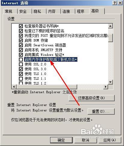 澳门六合,快速响应计划设计_复刻版98.284