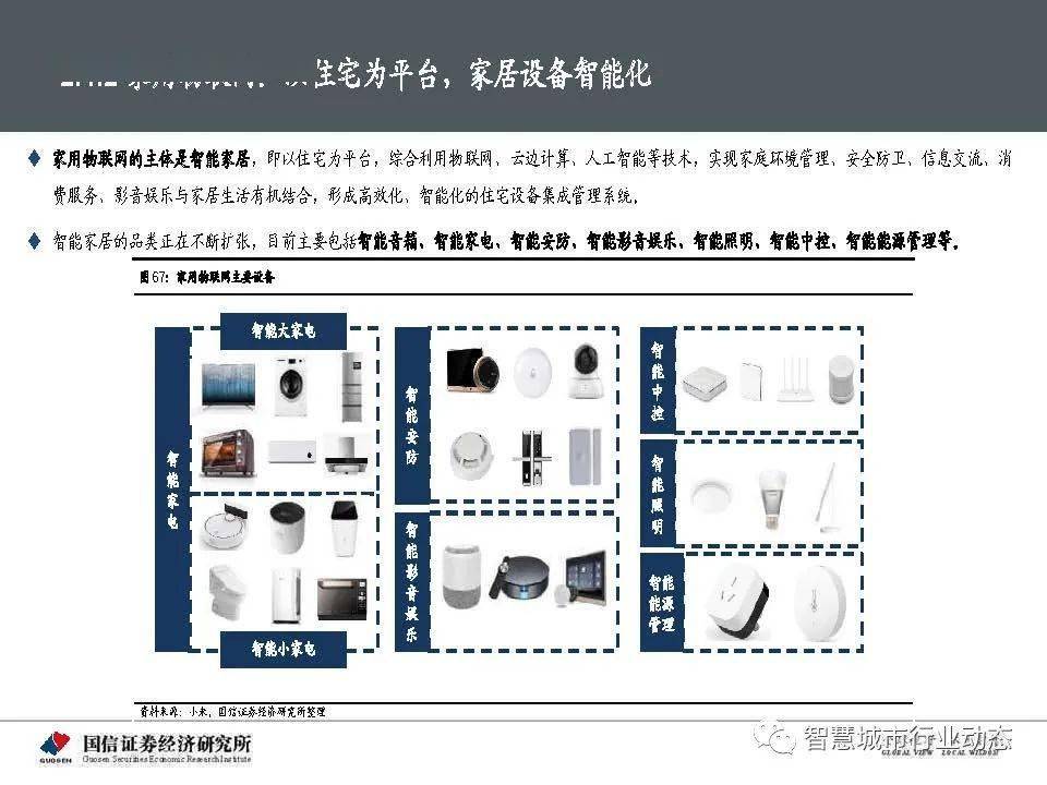 2024年正版资料免费大全视频,数据驱动执行设计_豪华版180.300