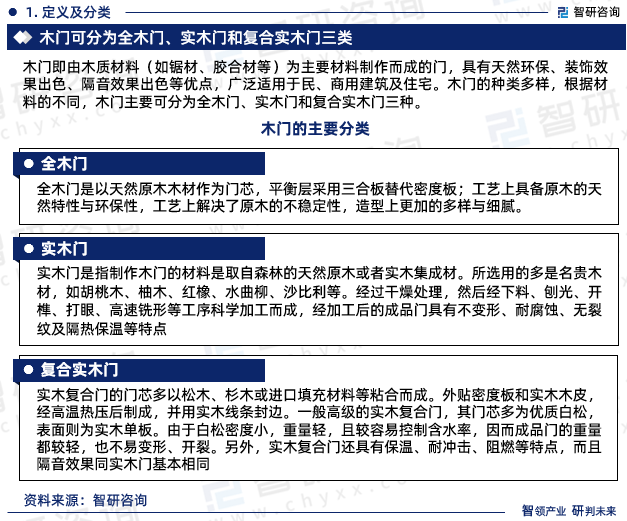 2004新奥门内部精准资料免费大全,最新解答解释定义_UHD版90.696