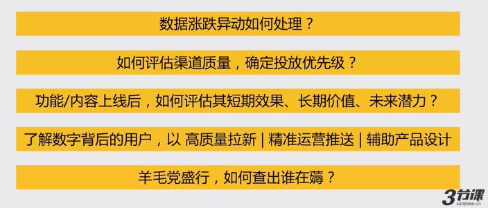 2024澳门天天开好彩大全2024,数据决策分析驱动_扩展版75.853