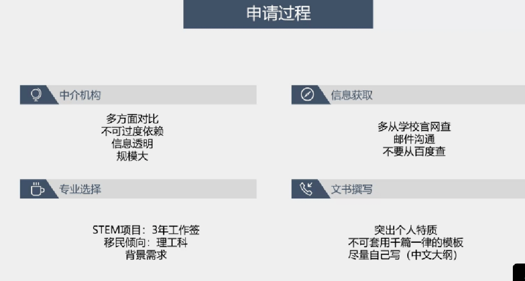 澳门一码一肖一特一中Ta几si,快速设计问题解析_BT97.892