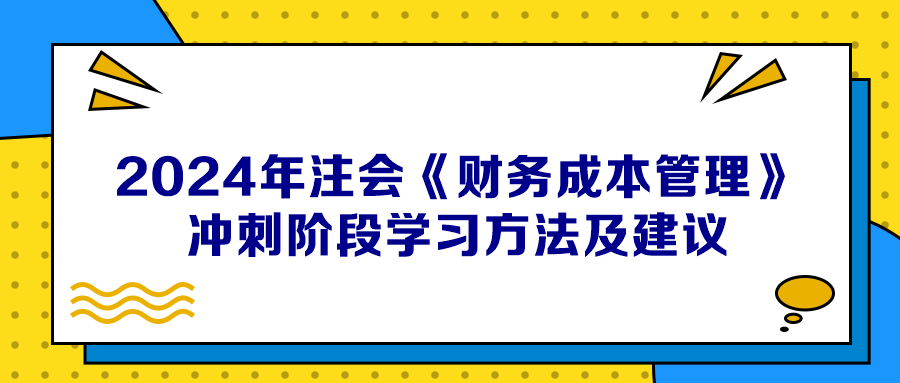 2024年12月 第1763页