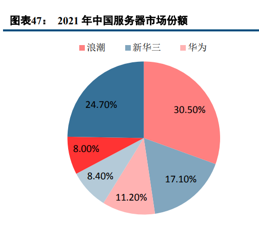 新澳门中特期期精准,精细策略定义探讨_AR31.523