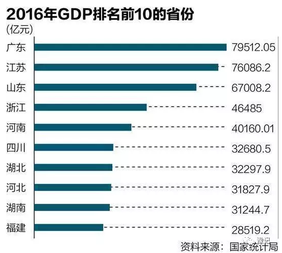 2024新奥历史开奖记录香港,实地分析数据方案_pack68.79