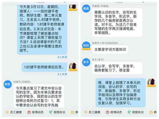 香港管家婆正版资料图一最新正品解答,快速响应方案落实_增强版10.876