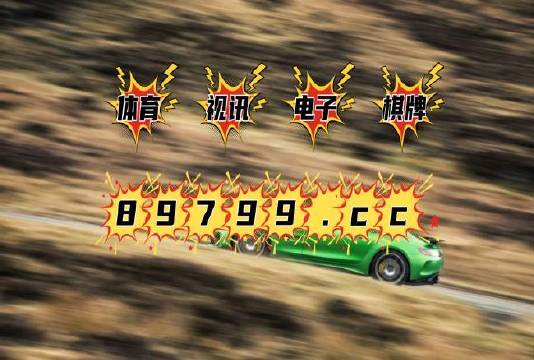 7777788888精准跑狗图正版,精细计划化执行_Advance60.855