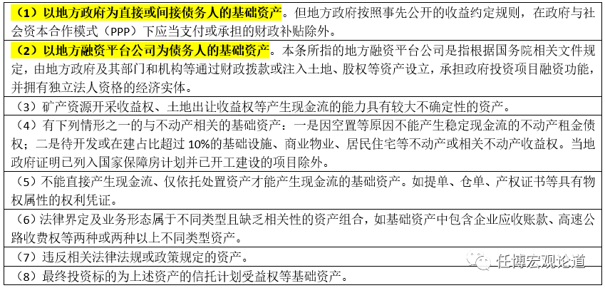 2024新奥资料免费精准061,科学基础解析说明_增强版57.752