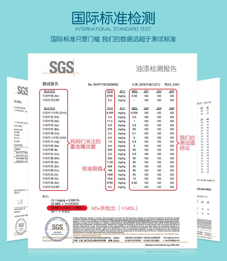 2024澳门特马今晚开奖图纸,仿真技术方案实现_静态版87.995