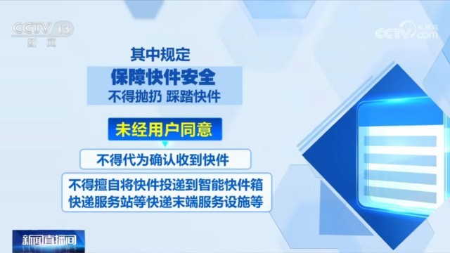 澳门最精准正最精准龙门,战略性实施方案优化_黄金版80.285