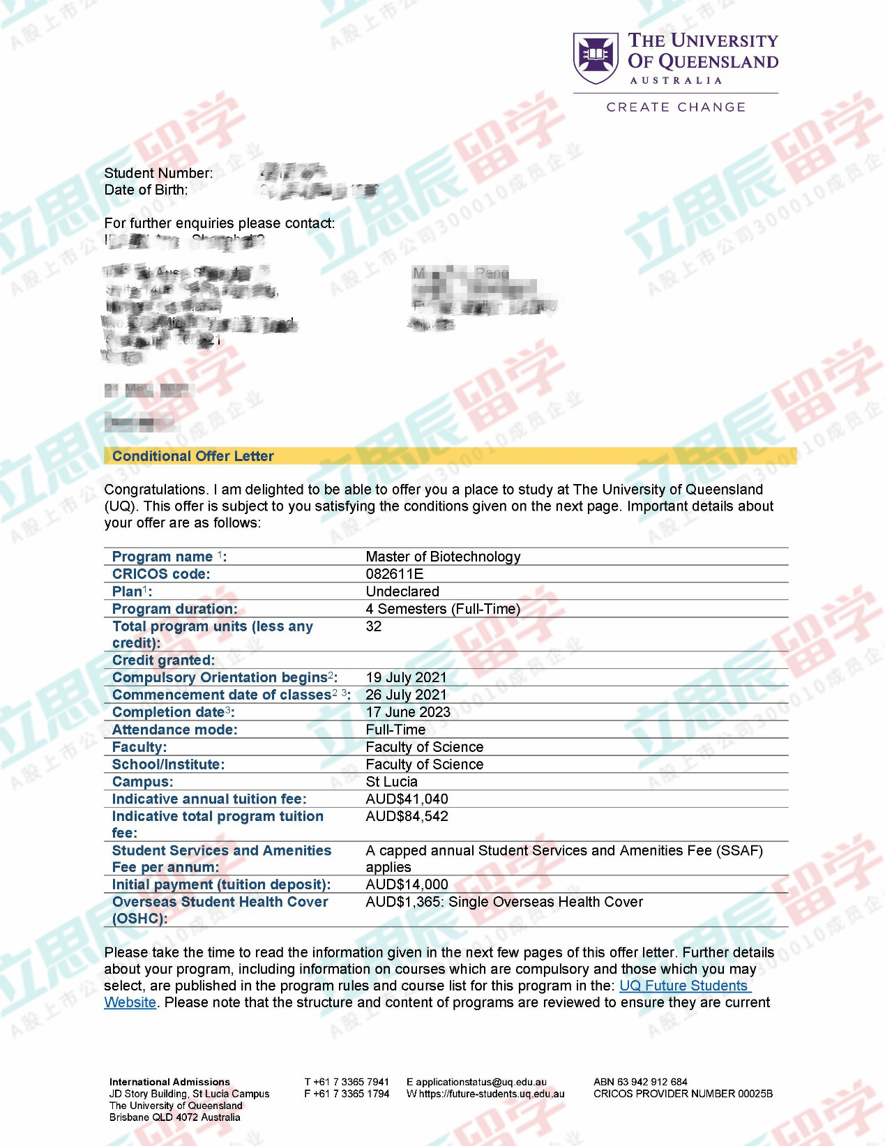 新澳六叔精准资料大全,精细方案实施_Elite99.115