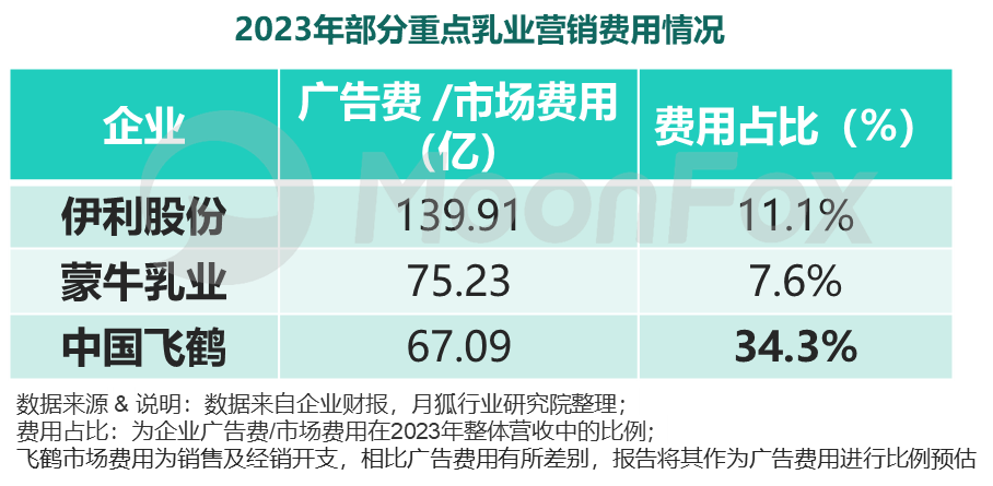 新澳门2024年资料版本,全面数据分析方案_V271.293