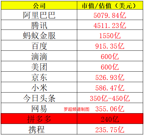 查看二四六香港开码结果,科学依据解释定义_mShop74.922