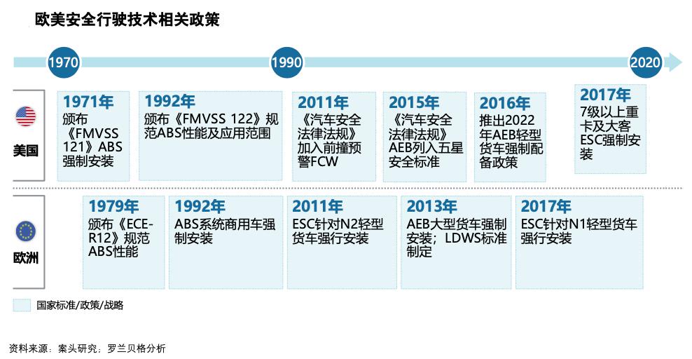 2024年澳门大全免费金算盘,经典解释落实_Kindle81.608