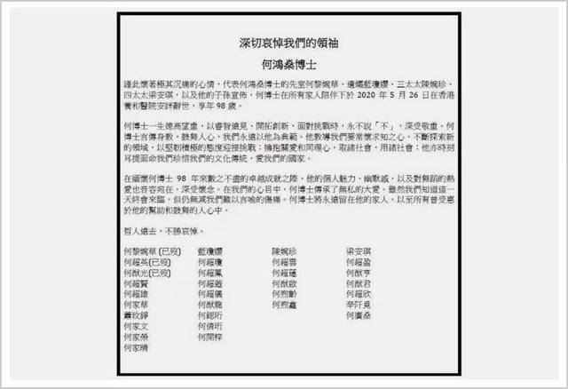 新澳今天最新资料,涵盖了广泛的解释落实方法_标配版30.33