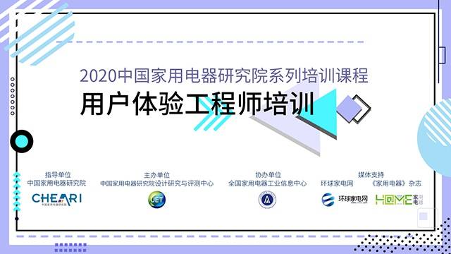 2024新澳精准免费资料,可靠性执行方案_体验版60.144