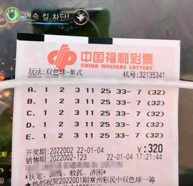 新澳门今晚开奖结果+开奖记录,连贯评估执行_GM版46.833