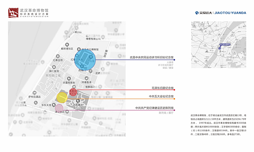 新澳门2024年资料大全宫家婆,持续设计解析策略_网红版41.914