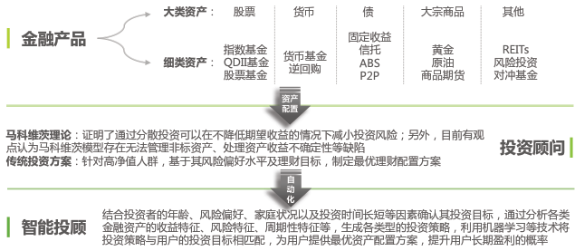 2024最近爆发的病毒,决策资料解释落实_黄金版39.711