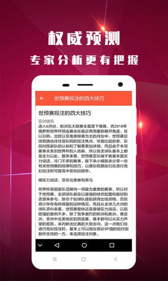 白小姐一码中期期开奖结果查询,标准化流程评估_Advance56.100