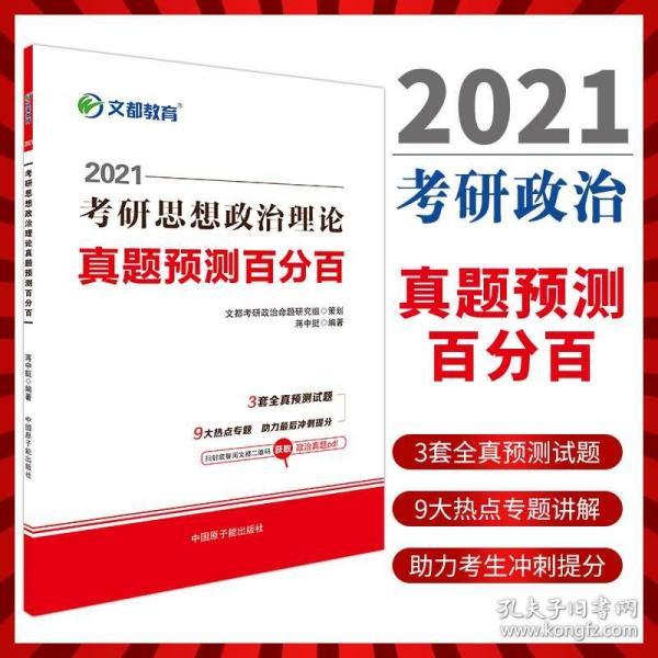 最准一码一肖100%精准,管家婆大小中特,市场趋势方案实施_标配版14.332